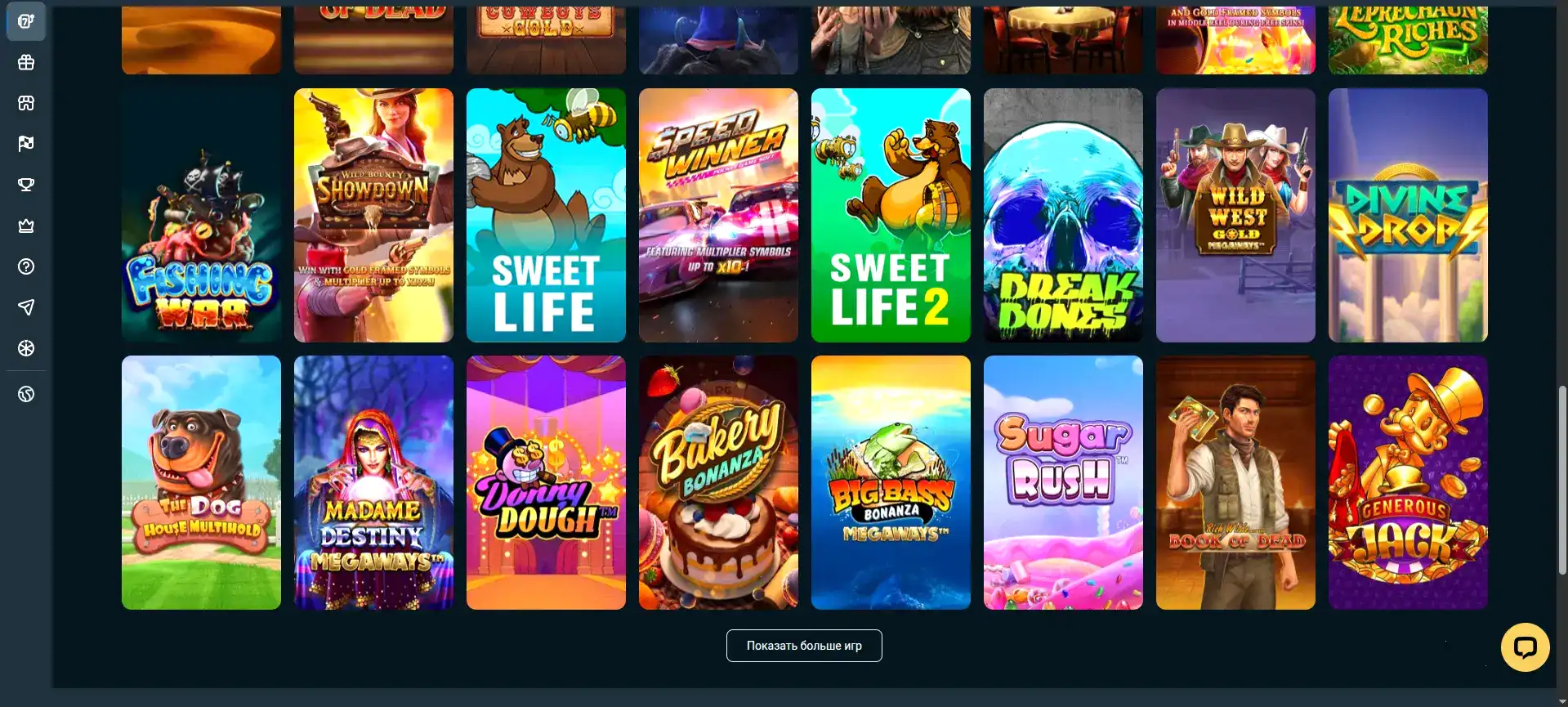 Интерфейс игрового зала 1го казино на компьютере и телефоне